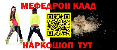 гидропоника Камышлов