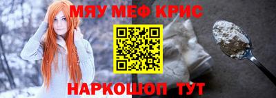 шишки Канаш