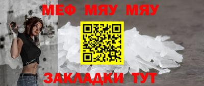 гидропоника Камышлов