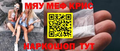 гидропоника Камышлов