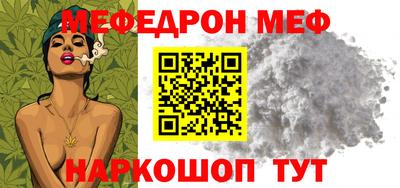 гидропоника Камышлов