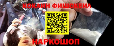 таблы Кандалакша