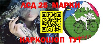 таблы Кандалакша