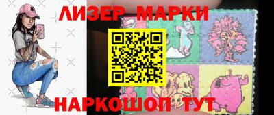 таблы Кандалакша