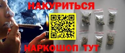 таблы Кандалакша