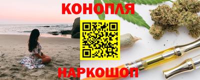 таблы Кандалакша