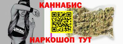 таблы Кандалакша