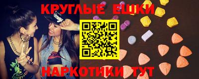 гидропоника Камышлов