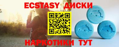 гидропоника Камышлов