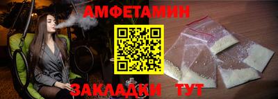 гидропоника Камышлов