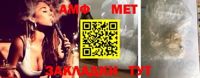 гидропоника Камышлов