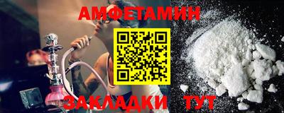 гидропоника Камышлов
