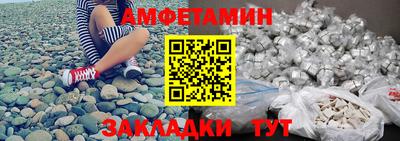 шишки Канаш