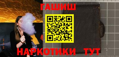 таблы Кандалакша
