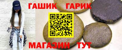 гидропоника Камышлов