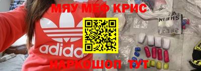 герыч Кингисепп