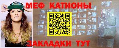шишки Канаш