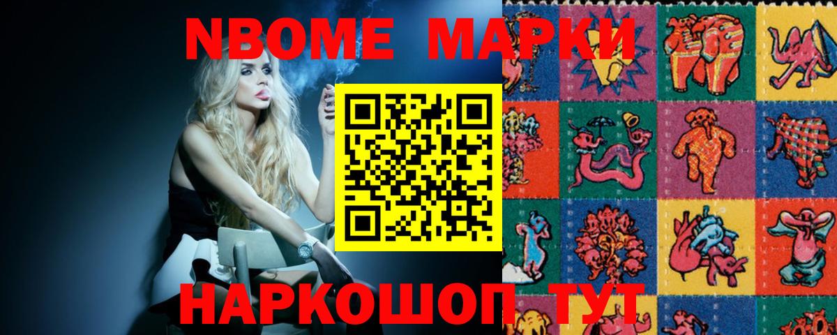 ЛСД экстази кислота  Вход с VPN  LSD-25 экстази  LSD-25 экстази кислота  Кузнецк 